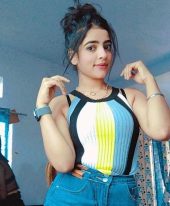 Bhoomi